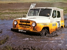 УАЗ 469Б 1972 02